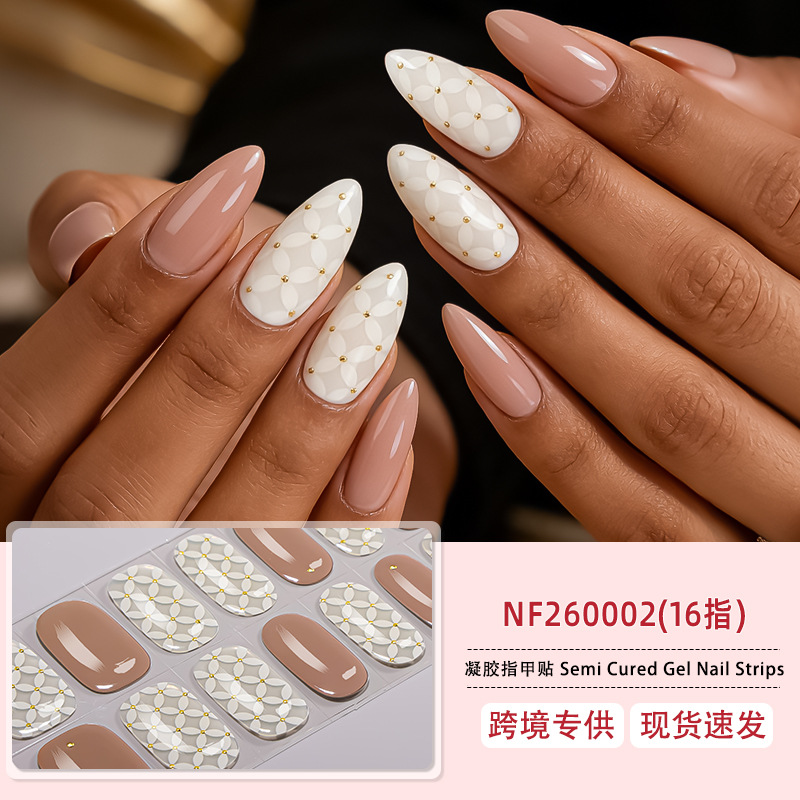 NF260002