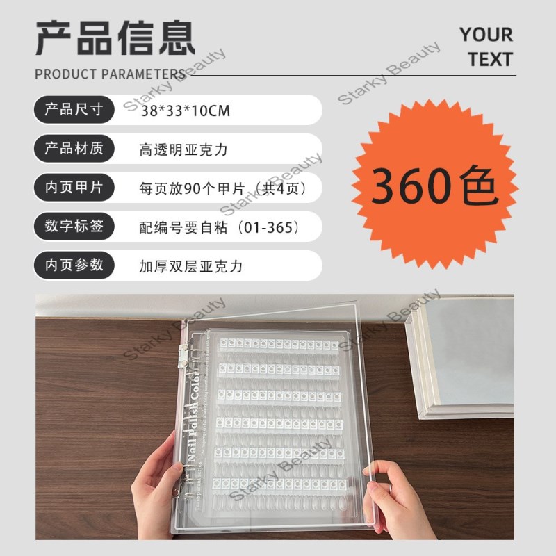D360COLORS