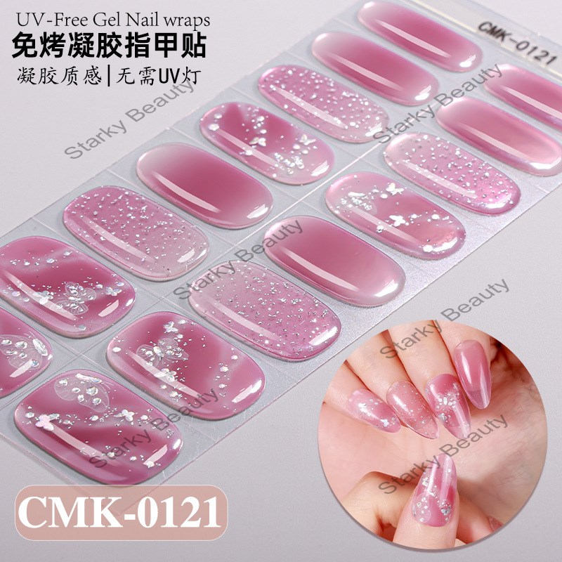 CMK-121#