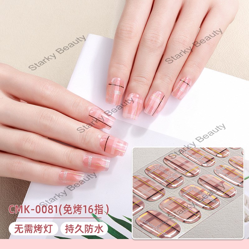 CMK-081#