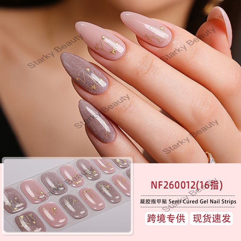 NF260012