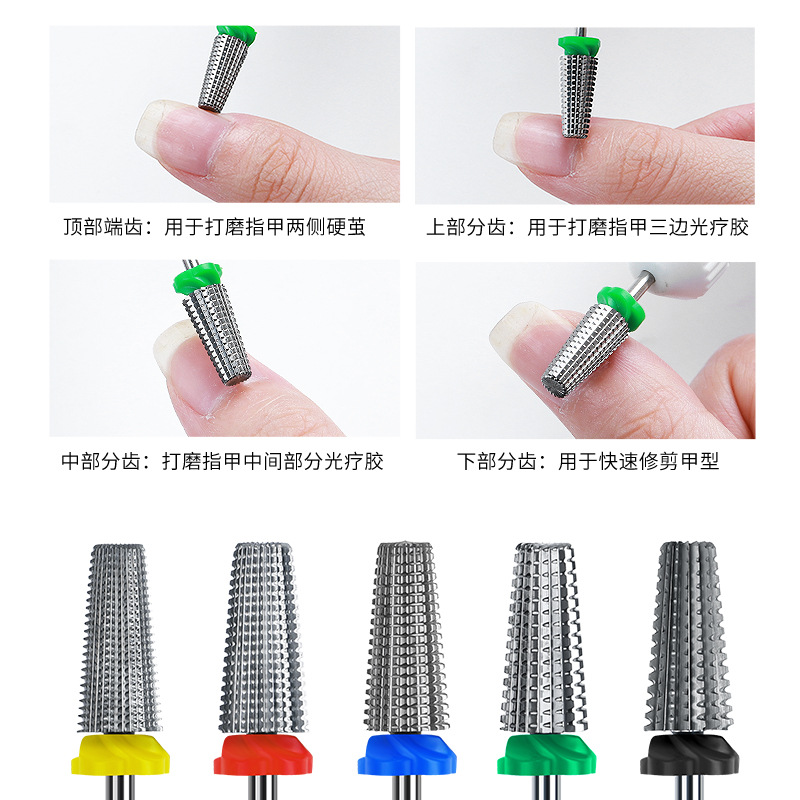 nail art five in one alloy polishing head for quick removal of nail polish,and dead skin