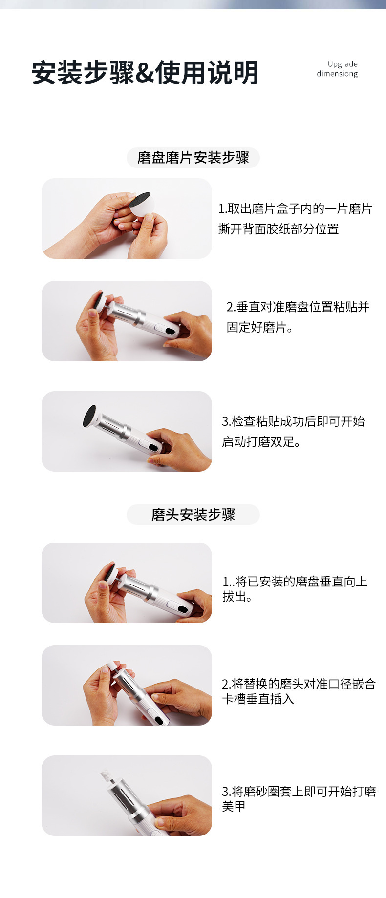 dead skin pedicure tool, heel callus remover, 6-speed adjustable pedicure grinder