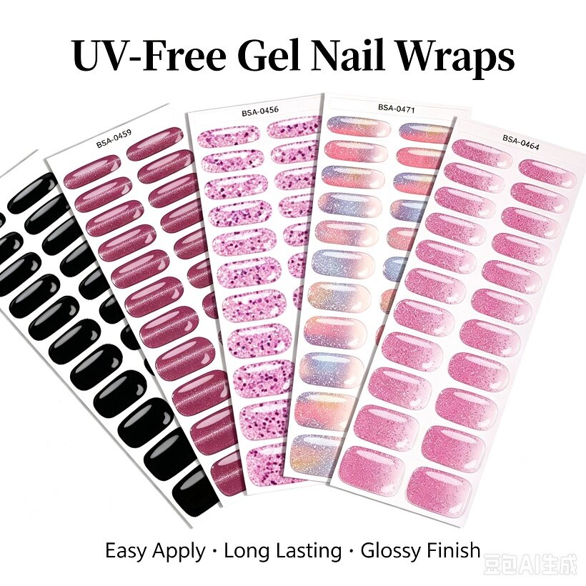 22tips sparkling pink glitter gel nail strips baking free gel nail sticker